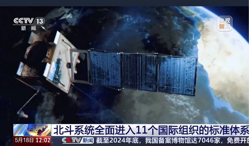 EX外汇报导