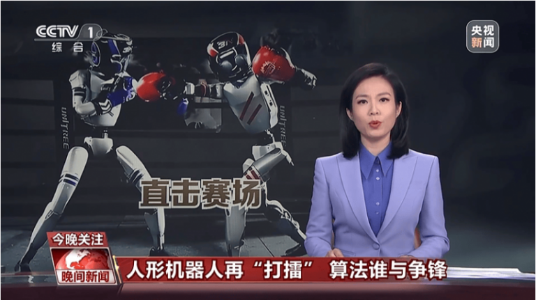 EX外汇播报