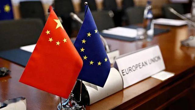 EX外汇评价